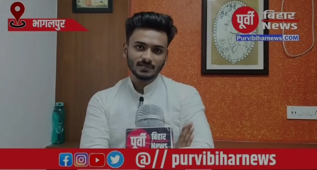 Dibyesh Pandey in Conversation with Purvi Bihar News